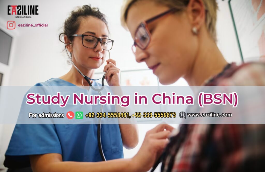 Study Nursing in China in English | Requirements | Fee 2026 – EAZILINE ...