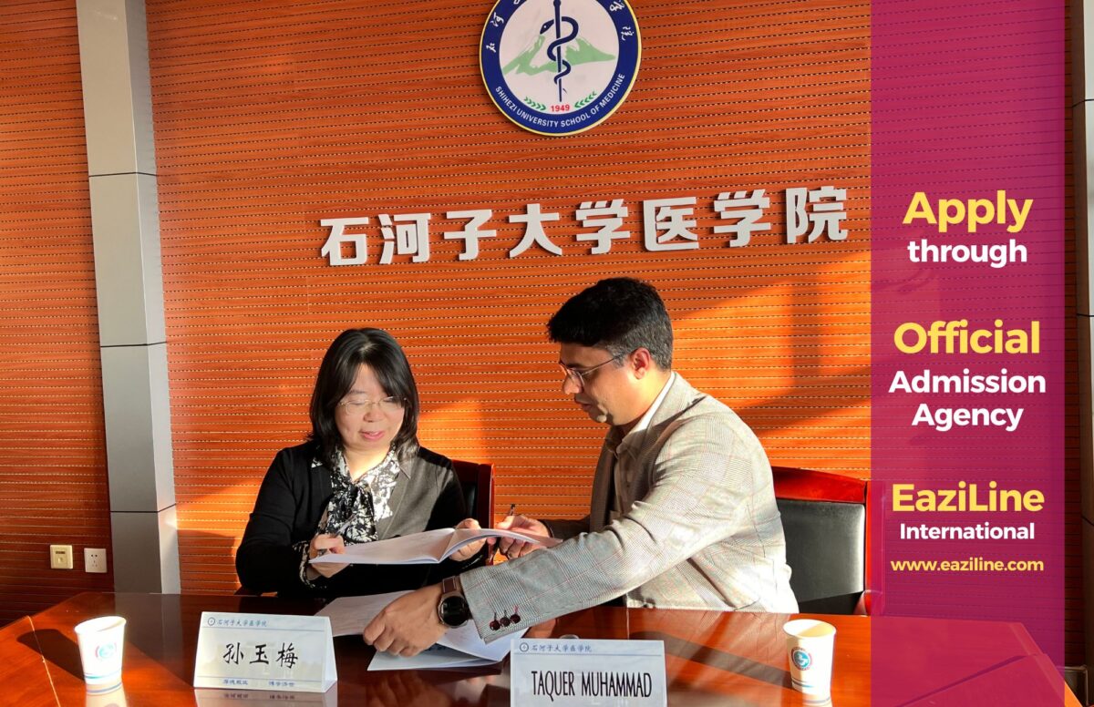 Study Medicine in China for International Students 2026 – EAZILINE ...