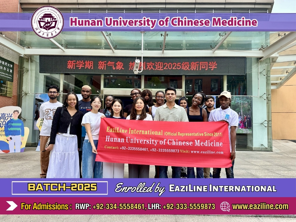 hucm-26-9